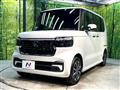 2026 Honda N BOX