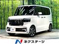 2026 Honda N BOX