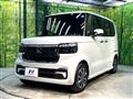 2026 Honda N BOX