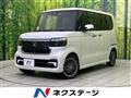 2023 Honda N BOX