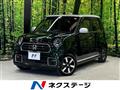 2021 Honda N-ONE