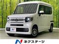 2025 Honda N-VAN