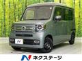 2025 Honda N-VAN