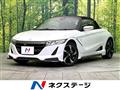 2016 Honda S660