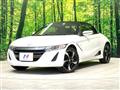 2017 Honda S660