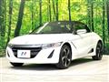2017 Honda S660