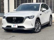 2023 Mazda Mazda Others