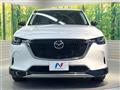 2023 Mazda Mazda Others