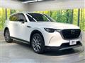2023 Mazda Mazda Others
