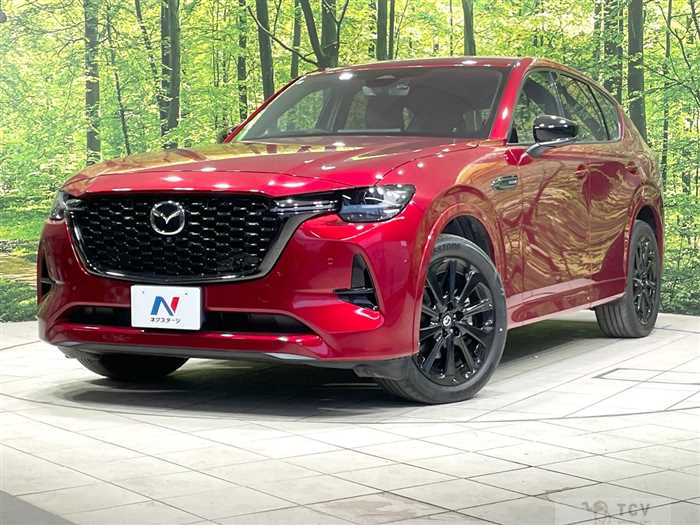 2023 Mazda Mazda Others