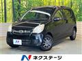 2009 Daihatsu Mira