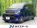 2017 Daihatsu Move