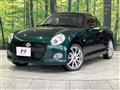 2018 Daihatsu Copen