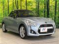 2023 Daihatsu Copen