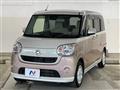 2019 Daihatsu Move Canbus