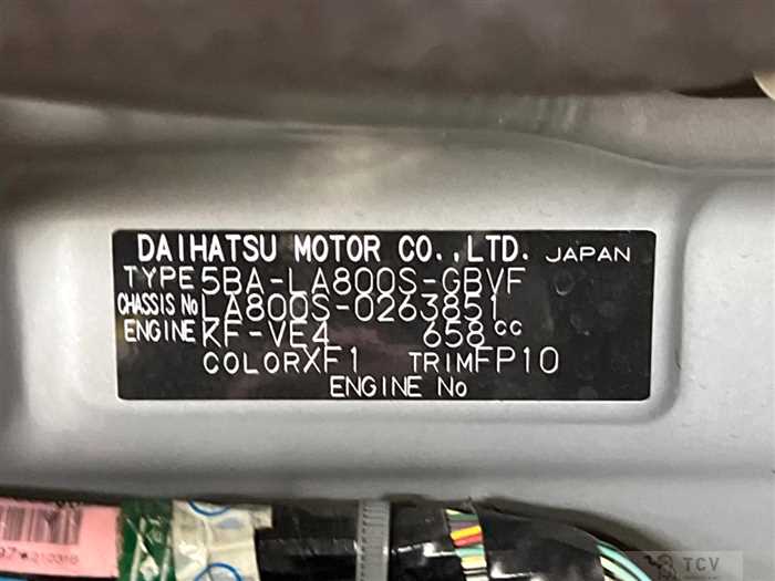 2021 Daihatsu Move Canbus