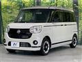 2021 Daihatsu Move Canbus