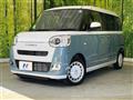 2024 Daihatsu Move Canbus