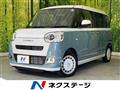 2024 Daihatsu Move Canbus