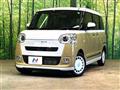 2024 Daihatsu Move Canbus