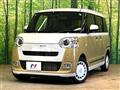 2024 Daihatsu Move Canbus
