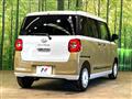 2024 Daihatsu Move Canbus