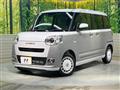 2025 Daihatsu Move Canbus