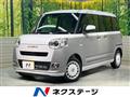 2025 Daihatsu Move Canbus