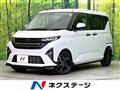2025 Daihatsu Move