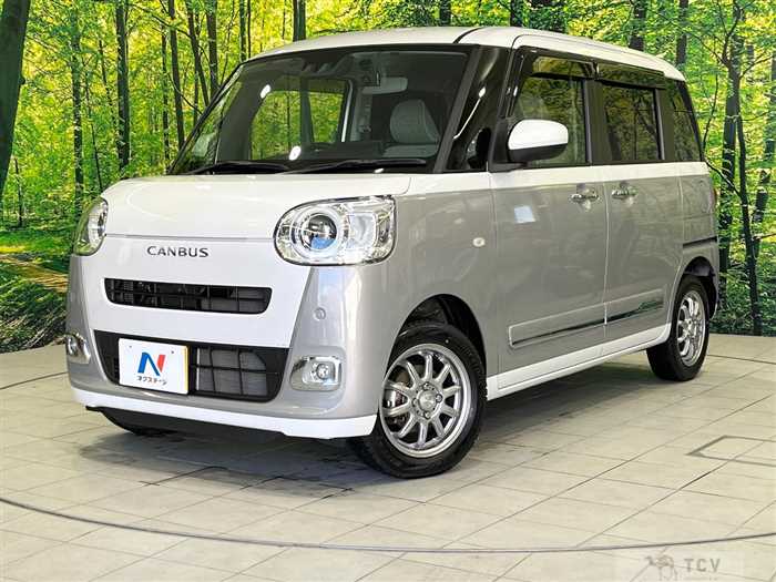 2023 Daihatsu Move Canbus