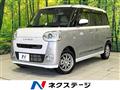 2023 Daihatsu Move Canbus