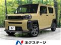 2023 Daihatsu Taft