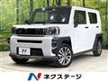 2023 Daihatsu Taft