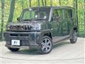 2023 Daihatsu Taft