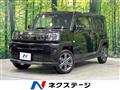 2024 Daihatsu Taft