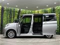 2019 Mitsubishi Delica D2
