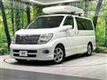 2006 Nissan Elgrand