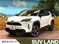 2025 Toyota Yaris Cross