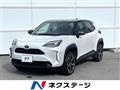 2025 Toyota Yaris Cross