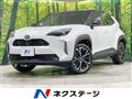 2025 Toyota Yaris Cross
