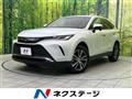 2024 Toyota Harrier
