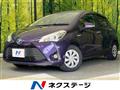 2019 Toyota Vitz