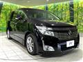 2010 Nissan Elgrand