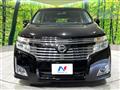 2010 Nissan Elgrand