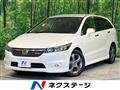 2009 Honda Stream