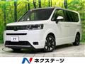 2025 Honda Step WGN