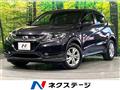 2014 Honda VEZEL