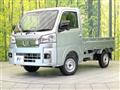 2025 Daihatsu Hijet Truck