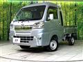 2020 Daihatsu Hijet Truck