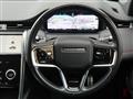 2021 Land Rover Discovery Sport